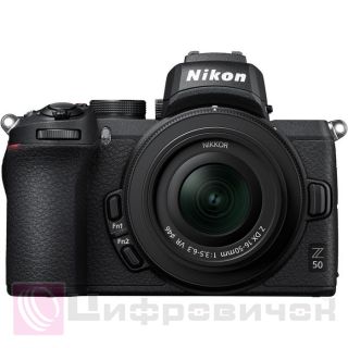 Nikon Z50 Kit (16-50mm) + FTZ Adapter Kit