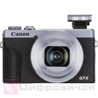 Canon PowerShot G7X Mark III Silver