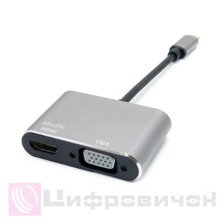 ���������� Extradigital Type-C to HDMI/VGA