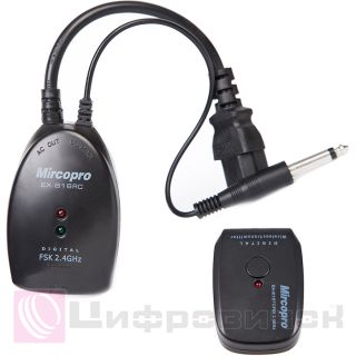 ����������������� Mircopro Radio Trigger VC-816