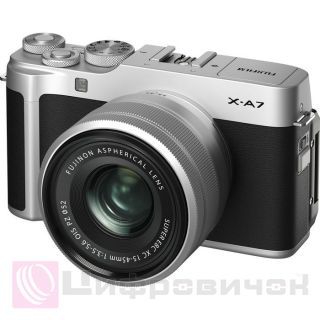 Fujifilm X-A7 Kit 15-45mm Silver