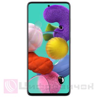 Samsung Galaxy A51 6/128GB White