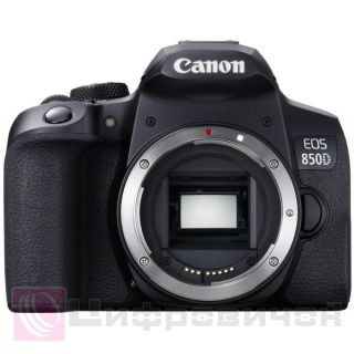 Canon EOS 850D Body