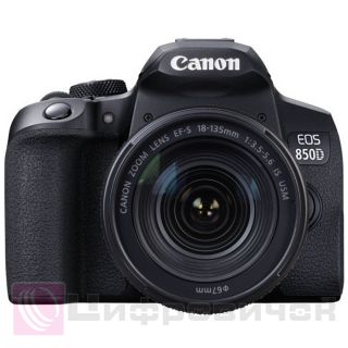 Canon EOS 850D Kit (18-135 IS nano USM)