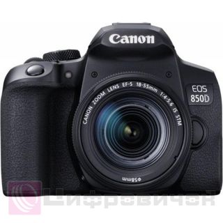 Canon EOS 850D Kit (18-55 IS STM)