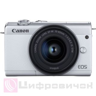 Canon EOS M200 Kit (15-45mm) IS STM White