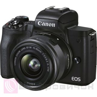 Canon EOS M50 Mark II Kit (15-45mm IS STM) Black