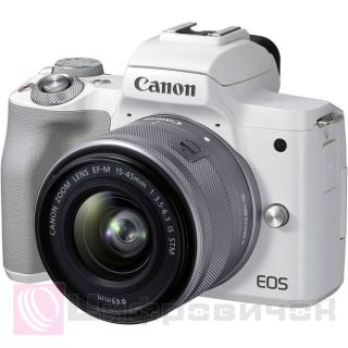 Canon EOS M50 Mark II Kit (15-45mm IS STM) White