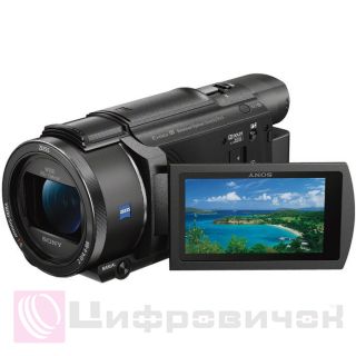 Sony FDR-AX53 Black