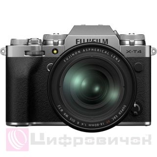 Fujifilm X-T4 Kit XF 16-80mm f/4.0 R Silver
