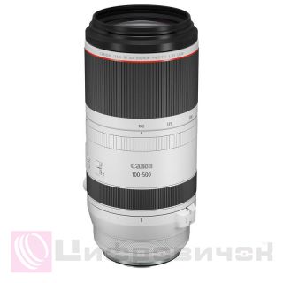Canon RF 100-500mm f/4.5-7.1L IS USM