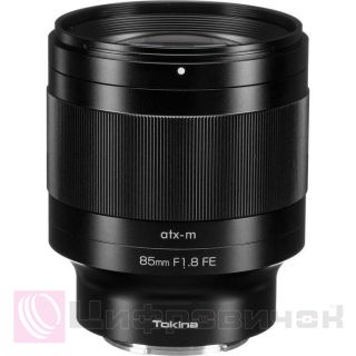 Tokina atx-m 85mm f/1.8 FE (Sony E)