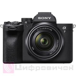 Sony a7 IV Kit 28-70mm