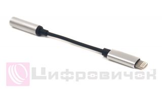 ���� - ���������� PowerPlant Lightning - Jack 3.5 ��, 0.1 �
