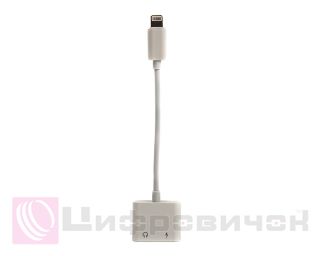 ���������� PowerPlant Lightning 2 � 1, AuPio 3.5 �� - Lightning