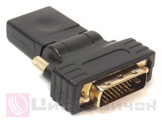 ���������� PowerPlant HDMI AF - DVI (24+1) AM, 360 �������