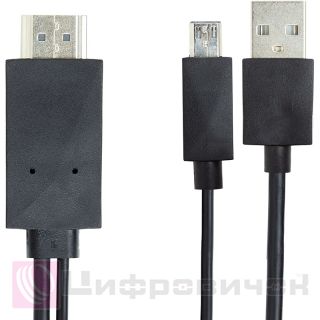 ³��� ������ PowerPlant HDMI - micro USB (11 pin) + USB, 1.8�, (MHL), Blister