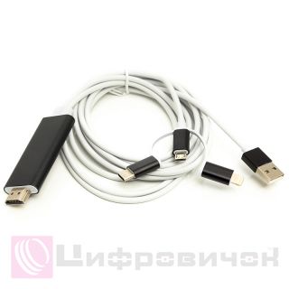 ������ PowerPlant HDMI (M) - Lightning, Type-C, mirco USB, 1 �