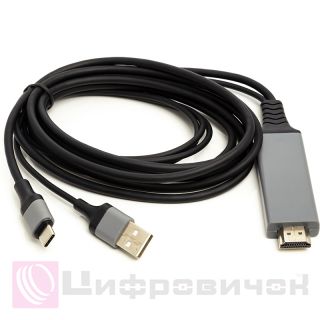 ������ PowerPlant HDMI (M) - USB (AM) / Type-C (M), 1 �