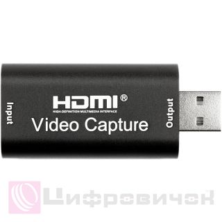 ������� PowerPlant HDMI (F) - USB 2.0 (M)