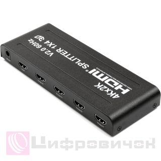 ������� PowerPlant HDMI 1x4 V2.0, 3P, 4K/60hz (HPSP4-V2.0)