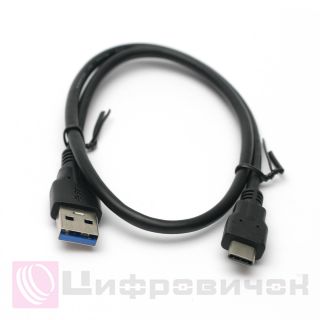 ������ PowerPlant USB 3.0 AM  Type-C 0,5m