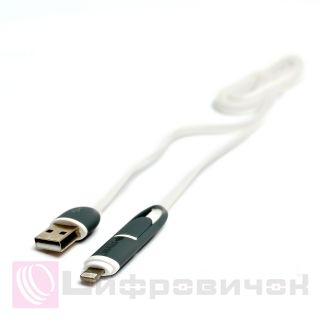 ������ PowerPlant Quick Charge 2A 2-�-1 flat USB 2.0 AM  Lightning/Micro 1�white