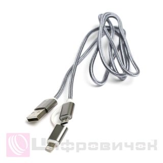������ PowerPlant Quick Charge 2A 2-�-1 cotton USB 2.0 AM  Lightning/Micro 1�grey
