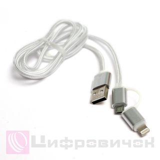 ������ PowerPlant Quick Charge 2A 2-�-1 cotton USB 2.0 AM  Lightning/Micro 1�silver