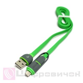 ������ PowerPlant Quick Charge 2A 2-�-1 flat USB 2.0 AM  Lightning/Micro 1�green