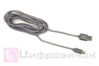 ������ PowerPlant Quick Charge USB 2.0 AM  Micro 2�