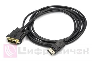 ������ PowerPlant PisplayPort - PVI, 3�