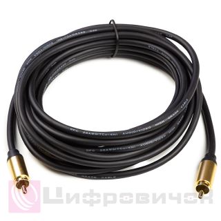 ������ PowerPlant Optima Subwoofer 5m (O-SU-5)
