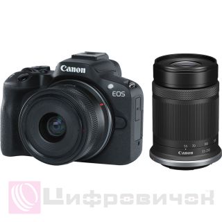 Canon EOS R50 + RF-S 18-45 IS STM + RF-S 55-210 IS STM Black