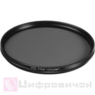 Carl Zeiss T* POL Filter (circular) 82mm