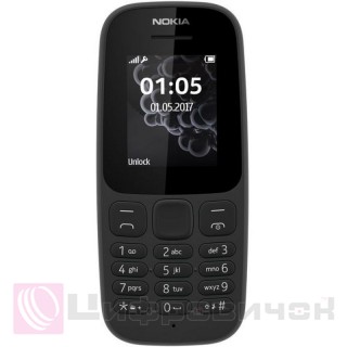 Nokia 105 Dual Sim New Black (A00028315)