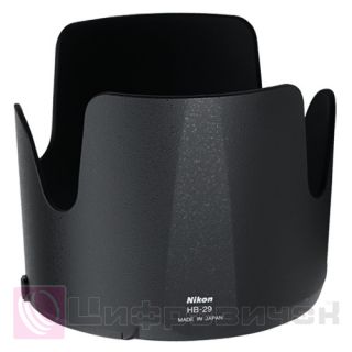 ������ Nikon HB-29