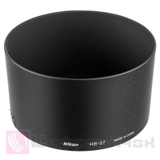 ������ Nikon HB-57