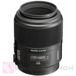 Sony 100mm f/2.8 Macro (SAL100M28.AE)