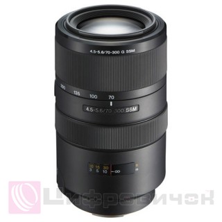 Sony 70-300mm f/4.5-5.6 G SSM (SAL70300G.AE)