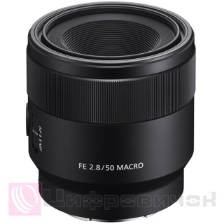 Sony FE 50mm f/2.8 Macro