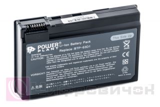 PowerPlant ACER TravelMate C300 (BTP-63P1, AC-63P1-8) 14.8V 5200mAh