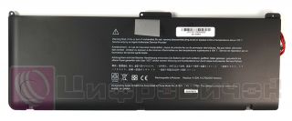 PowerPlant APPLE MacBook 17