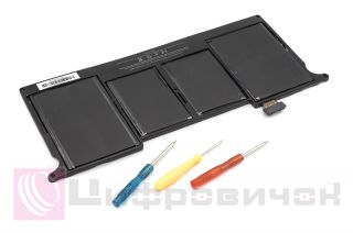 PowerPlant APPLE MacBook Air 11