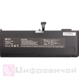 PowerPlant APPLE MacBook Pro 15.4