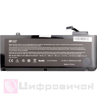 PowerPlant APPLE MacBook Pro 13