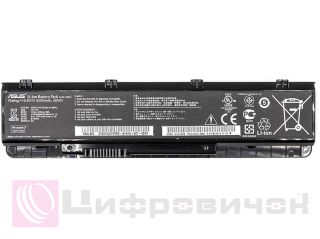 PowerPlant ASUS A32-N55 (A32-N55) 10.8V 5200mAh