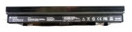 PowerPlant ASUS U46 (A32-U46) 14.8V 5200mAh