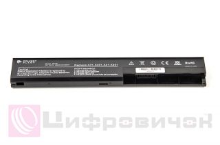 PowerPlant ASUS X401 (ASX401LH, A32-X401) 10.8V 4400mAh