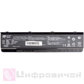 PowerPlant ASUS N55 Series (A32-N55) 10.8V 5200mAh
